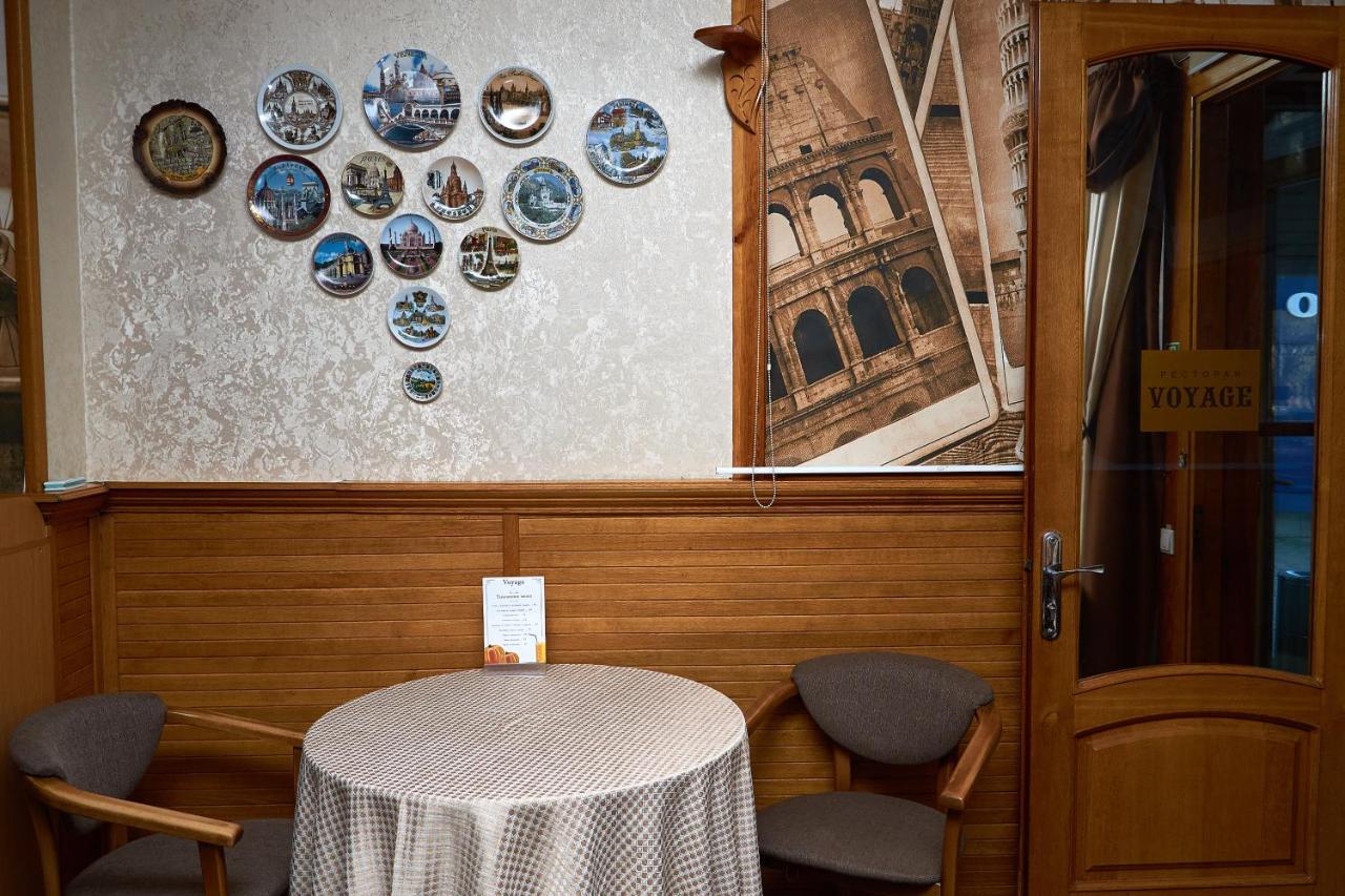 Hotel Gostiniy Dvor Non-Stop Cherson Exterior foto